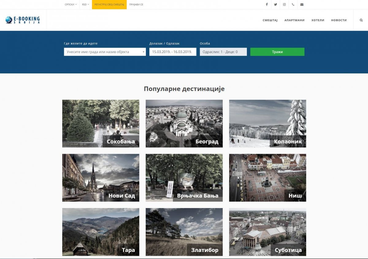 Prvi eBooking u Srbiji počeo sa radom!!!