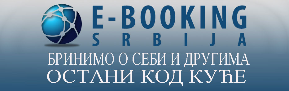 OSTANI KOD KUĆE