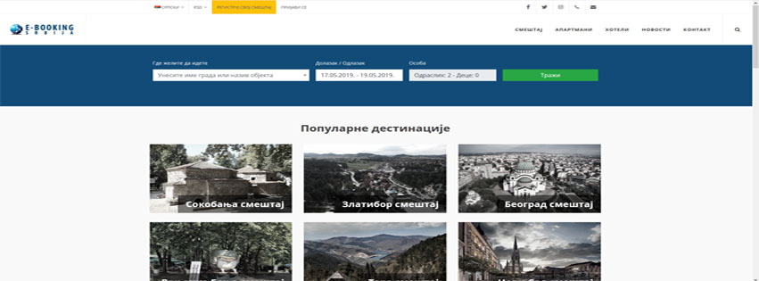 eBooking Srbija uveo novine! Od sada First Minute, Last Minute i Aranžmani